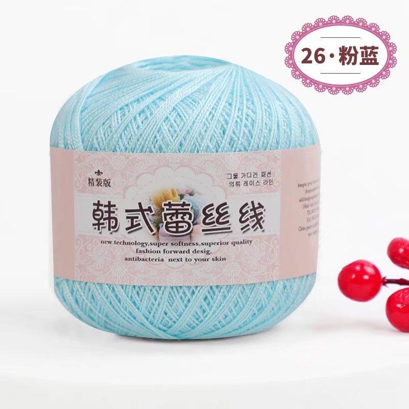 Linha Ice Bar Lã Macia Grossa Feito à Mão DIY Cachecol Tecido Material para Cobertor Homens e Mulheres Tricô Próprio Agulha de Crochê Chinelos