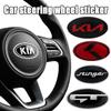 3D Car Steering Wheel Emblem Sticker Badge Accessories For KIA Sportage GT RIO Ceed Picanto Pegas Sorento Niro Soul Cerato K5 K3 fxrp50