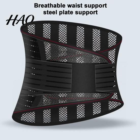 Waist Protector Lumbar Lower Back Brace with Dual Adjustable Fitness Belt Straps Breathable Mesh Support Sports Accessories Protection
