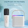 Karaoke Drahtlos Tragbar Bluetooth Lautsprecher Mit Mikrofon Maschine Mini Lampe Soundbox Musik Klein Caixa De Som Bocina Säule
