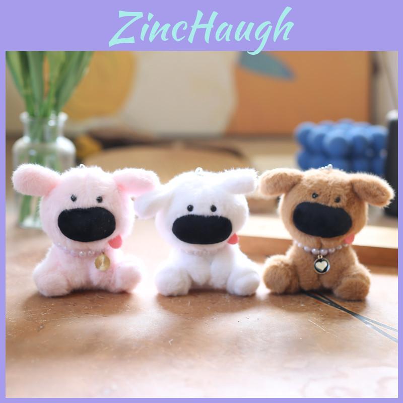 Adorable Dog Plush Keychain Backpack Ornament Ultrashort Velvet Gift For Girls Boys