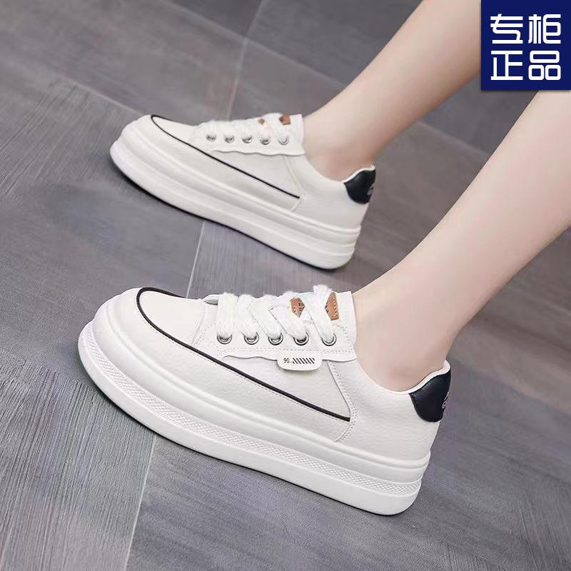 Malé bílé boty dámské univerzální jarní a podzimní ploché platformové jarní nové muffin populární výbuch studentské volnočasové sportovní plátěnky