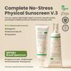 [AXIS-Y] *Renewal* Complete No-Stress Physical Sunscreen 50ml