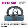 HTD 5M Rubber Closed Loop Timing Belt Perimeter HTD5M 440 445 450 455 460 465 470 475 480mm Transmission CNC Drive Width 10~50mm