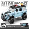 1/24 Scale Diecast Mercedes-Benz G550 4X4 Modified Version Off-road Car Sound and Light Pull Back Children's Toys Collection Gift Box