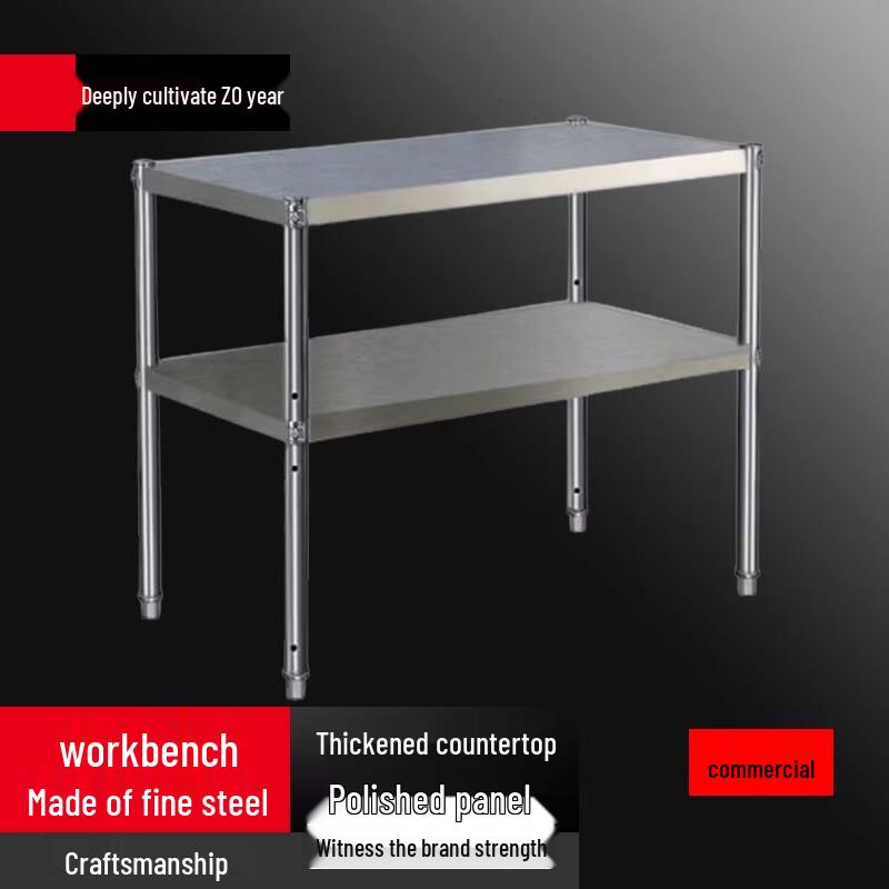 

Bieying 2-Tier Stainless Steel Kitchen Storage Rack