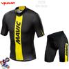 Short Sleeve Cycling Suit Strap Suit Men's Summer Road Cycling Cycling Clothing