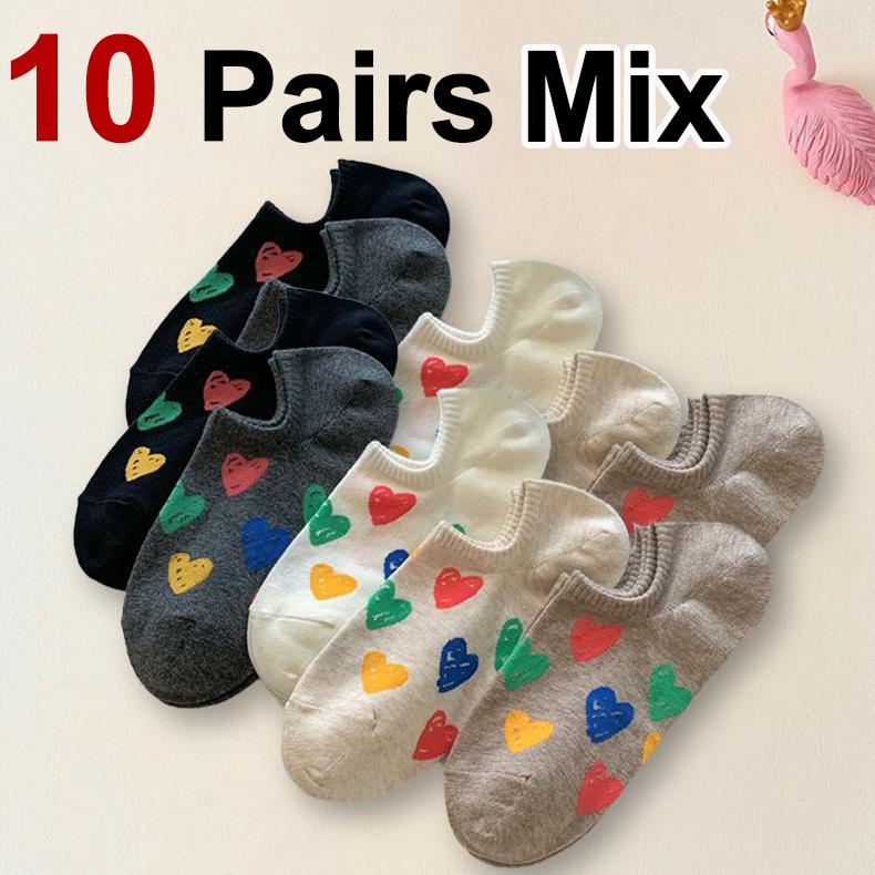 5/10 Pairs Women Heart-Shaped Pattern Boat Socks Colorful Graffiti Sweat Absorbing Breathable Silicone Non Drop Invisible Socks