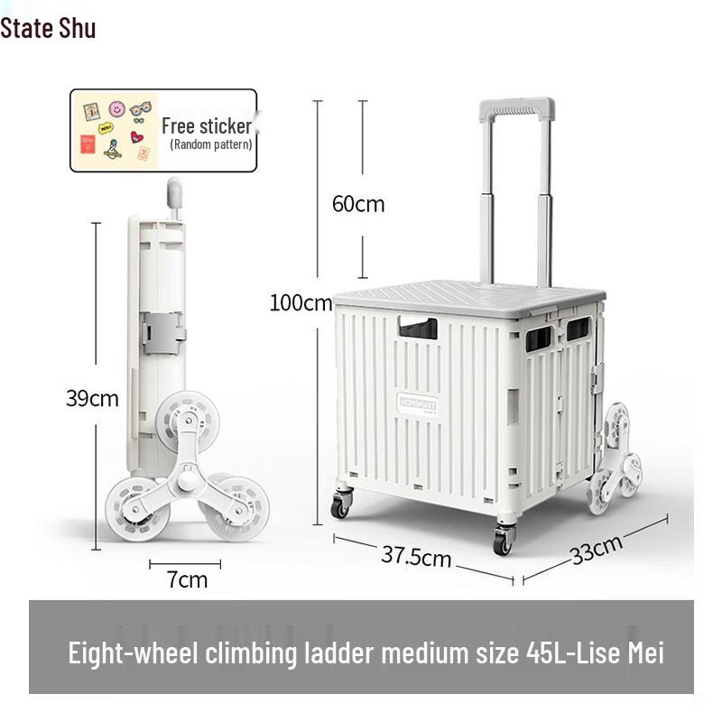 Foldable Shopping Cart with Trolley Handle Medium 45L