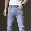 Denim Trousers Men's Men's Small Feet Autumn Models Men's Hundred Trousers Casual Trousers Autumn Slim Trend