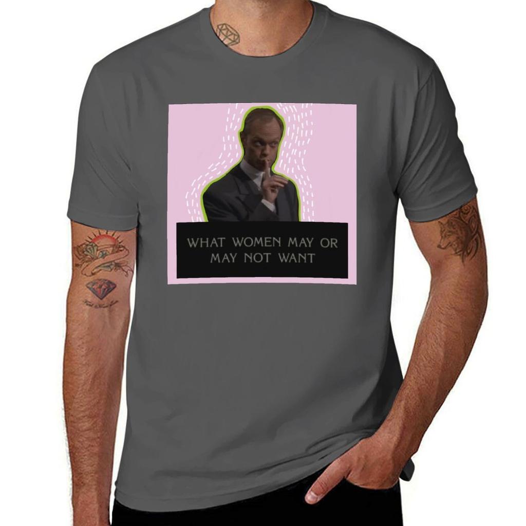 What Unisex May Or May Not Want Tshirt Casual Daily Wear Short Sleeve Top