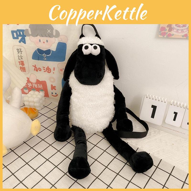 Cute Sheep Plush Backpack For Daily Use