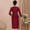 Wine Red Elegant Two-Piece Mother of the Groom Dress: Autumn 2023 Skirt Set