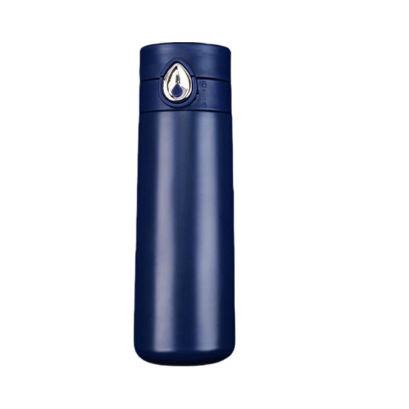 Zhimei Huanqiu Smart Thermos & Power Bank Gift Set