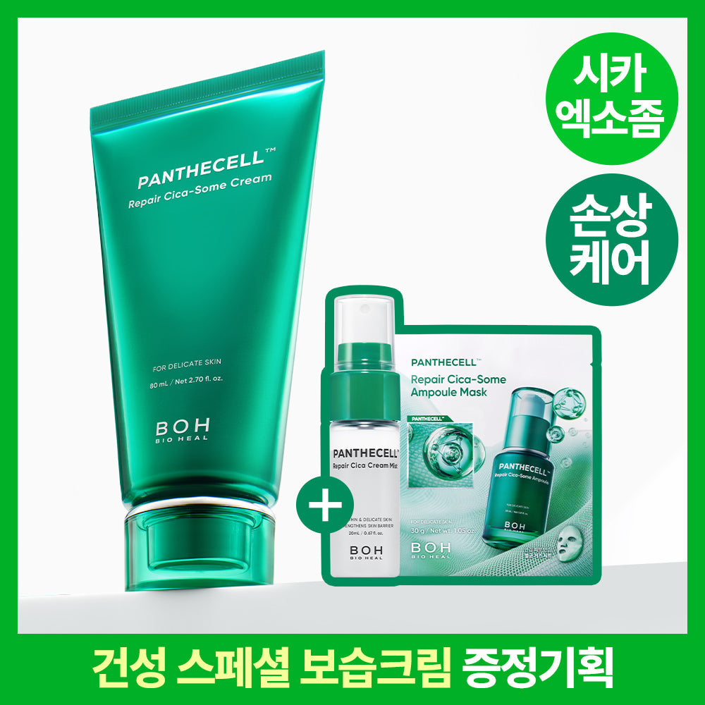 BIOHEAL BOH Panthecel Repair Cica Soom Cream 80ml Cream 80ml Single