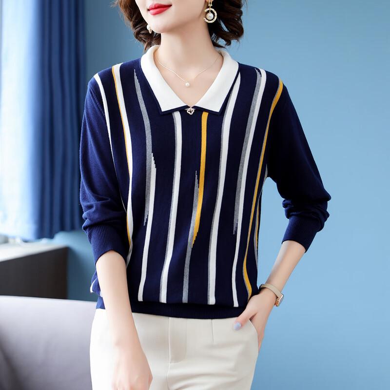 Women's Striped Knit Collar Sweater