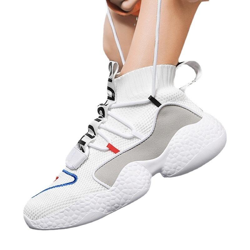 Basketball Shoes Men's Spring and Summer Large Size Trendy Shoes Single Shoes Breathable Elastic Fly Weaving Fashion Sports High-top Shoes Casual
