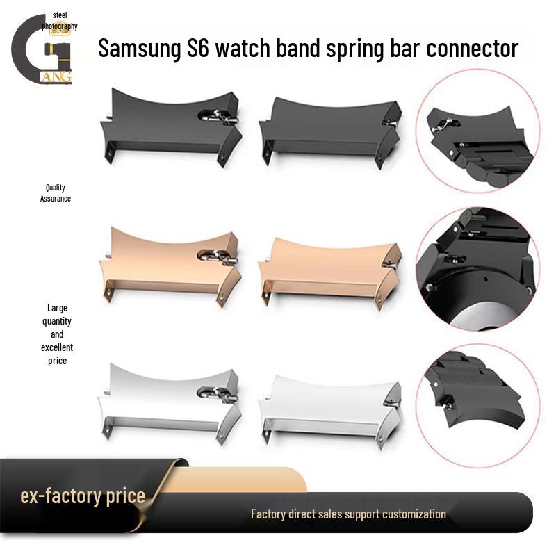 

Zinc Alloy Metal End Links for Samsung Galaxy Watch 6, 20mm/22mm Strap Connector 20mm розового золота