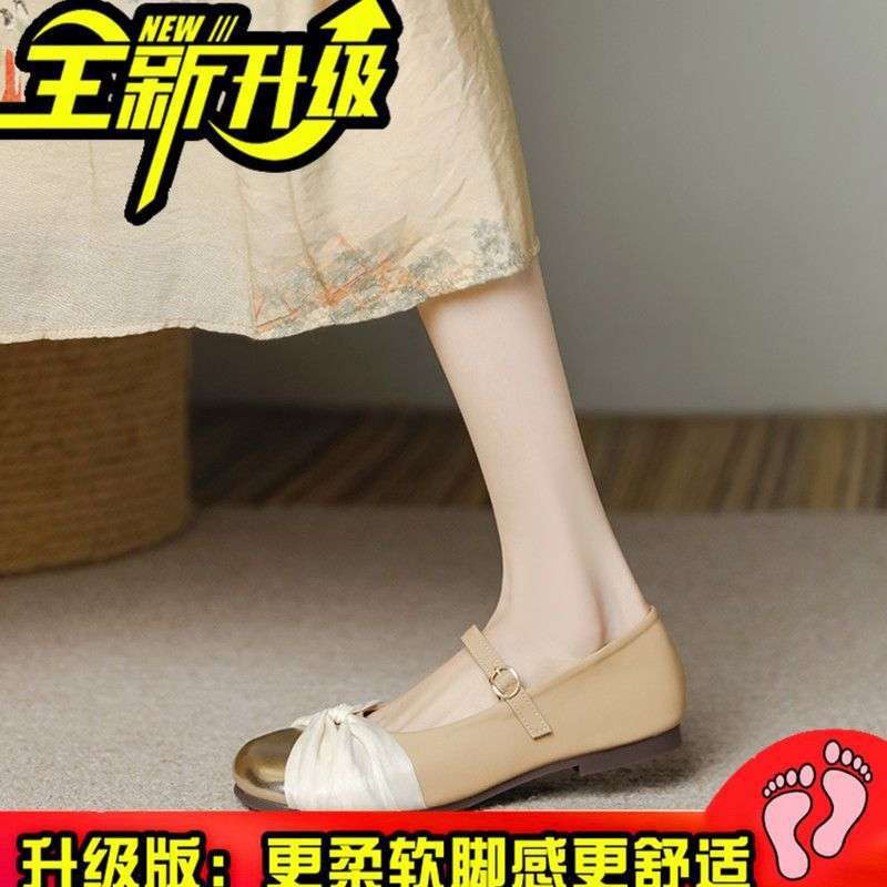 Round Head Pregnant Women Single Shoes Women's 2025 Spring and Summer New Niche Design Flat-bottomed French Ladyshoes Lightweight Grandma Shoes