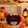 Halloween Candy Bags Decorative Pumpkin Tote for Kids Party Treat Bags Trick or Treat Sack