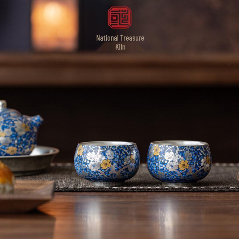 Gilded Silver Ice Plum Ceramic Teacup