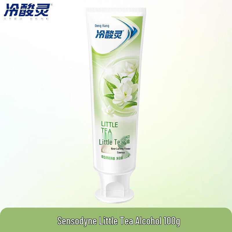 

Lengsuanling Anti-sensitive Toothpaste