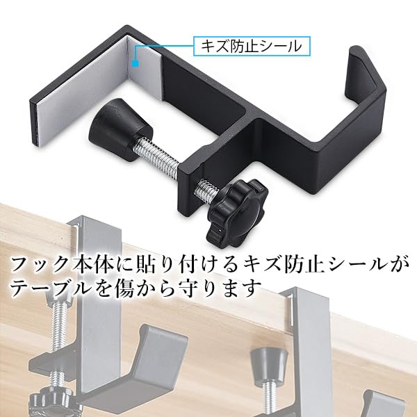 Headphone Hanger Table Hook Back Hanger Headphone Hanger Office Desk Screw Clamp No Tools Required No Drilling Required Easy Installation (Black)