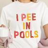 Lustiges T-Shirt „Ich pinkle in Pools“, sarkastisches Pool-Shirt, Sommer-Schwimmshirt, Unisex-T-Shirt für Poolpartys