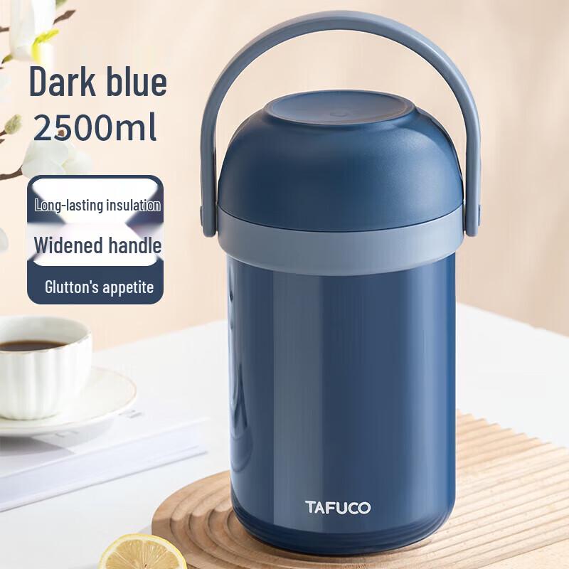 TAFUCO 316L Stainless Steel Insulated Lunch Box