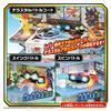 Pocket Monster Monster Collection Master Terra Star Pokemon Gym Transformation!
