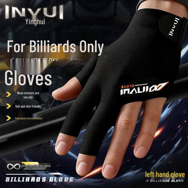 INVUI Professional Fingerless Billiard Glove