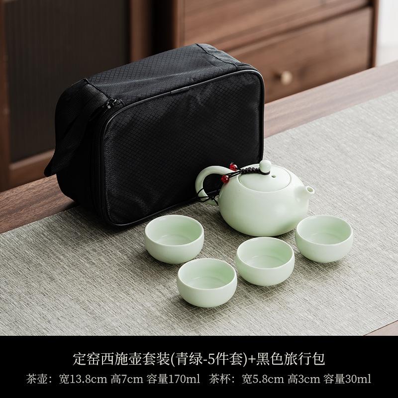Portable Bag, Travel Kung Fu Tea Set, Ceramic Xishi Pot, One Pot, Two Cups, Four Cups Set, Creative Gifts.