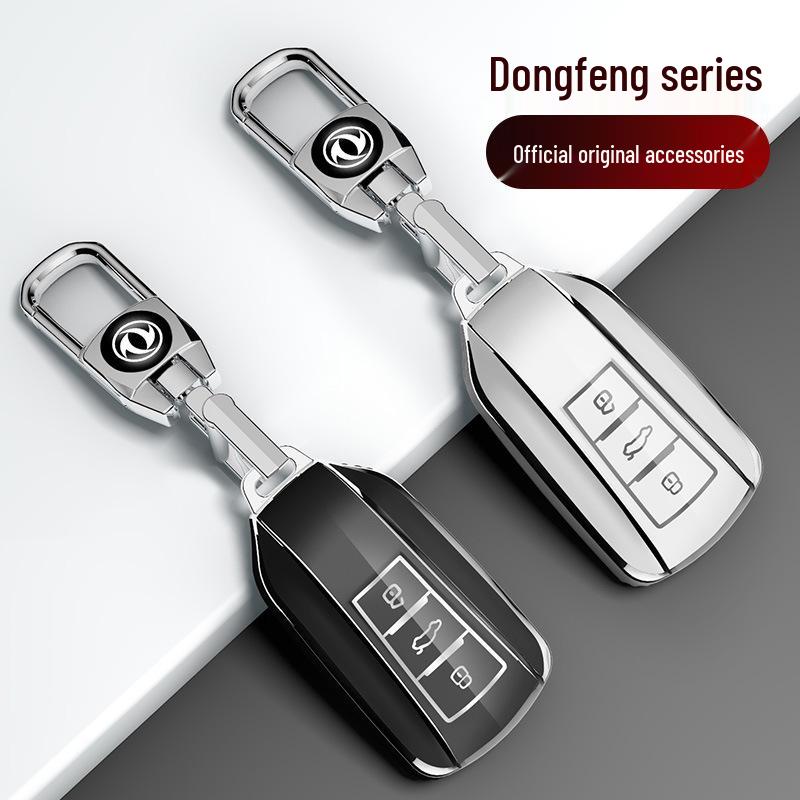 Dongfeng Fengshen Key Cover for EV/Yixuan MAX/AX7/GS - Women's Shell Bag with Buckle