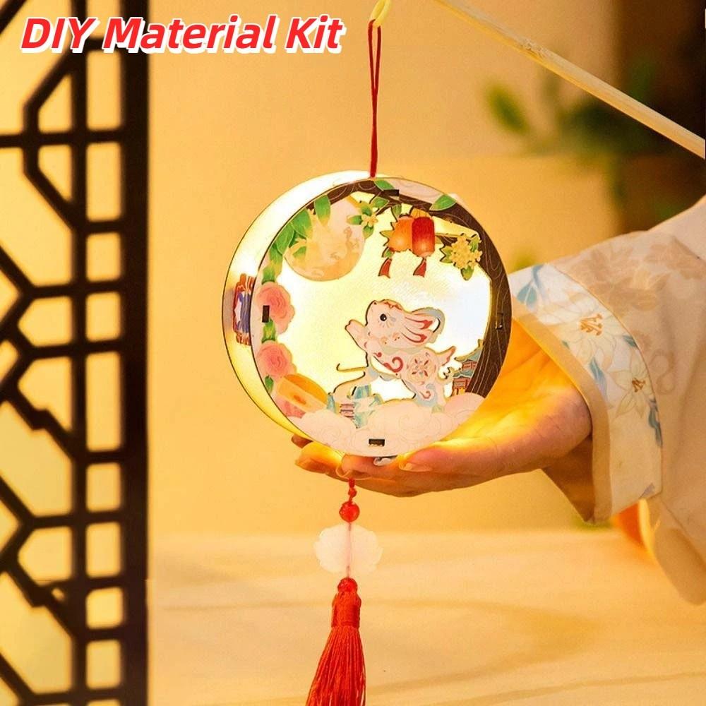 Shadow Box Style Paper Cut Shadow Lamp Translucent Mid-Autumn Wood Light  School History Class Style 2