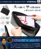 Clutch Second Designed by Top Stylists and Charismatic Formal PU Leather for Men and Perfect for and More [STREAM] Bag, Bag, L-Shaped Zipper, Buyers,