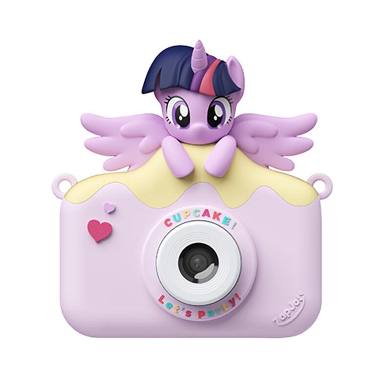 Детская цифровая камера My Little Pony (Китайская версия)