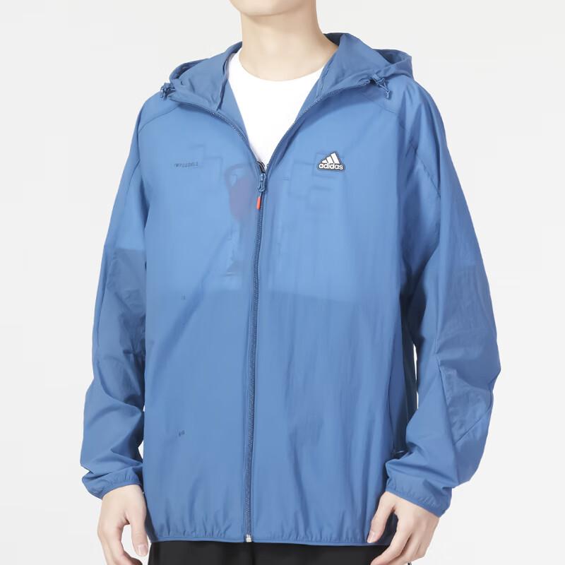 Adidas Solid Color Logo Embroidered Breathable Hooded Jacket Men Outerwear Blue IA8149