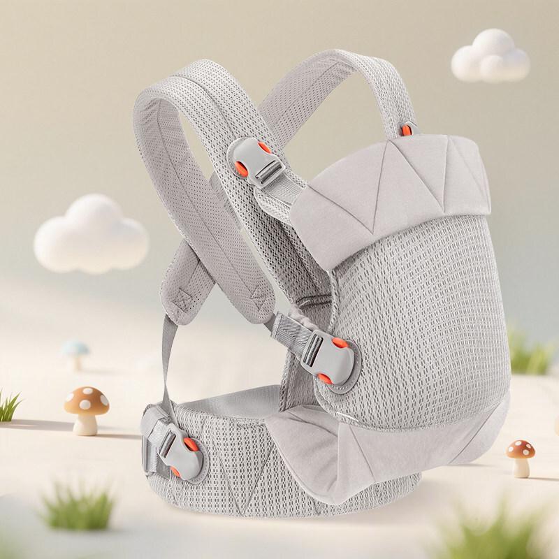 Beiyou Infant Baby Carrier