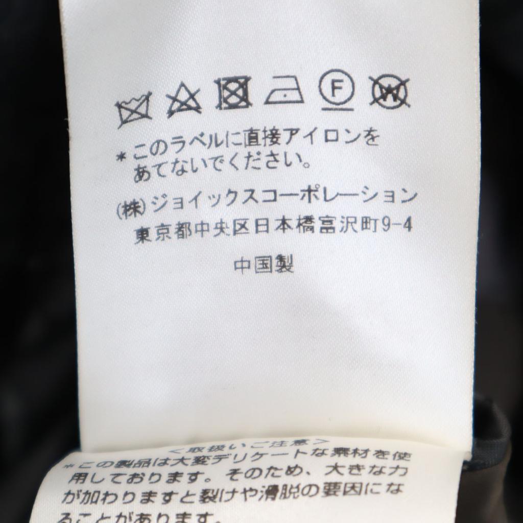 Lanvin Jacket 48 Khaki Long Sleeve Down Liner Included Men's Used