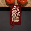 Chinese Style Red Envelope Thickened Lucky Money Bag Lucky Pocket Red Packets  Party
