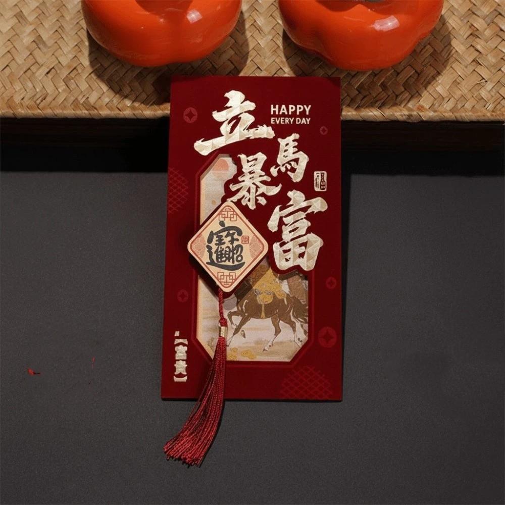 Chinese Style Red Envelope Thickened Lucky Money Bag Lucky Pocket Red Packets  Party