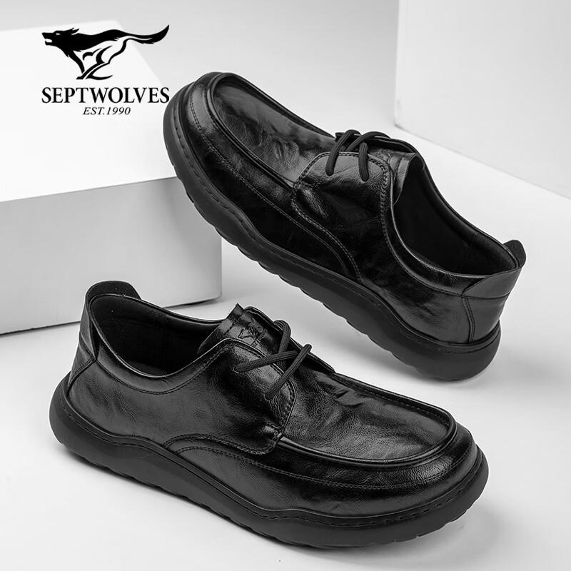 Qipilnag Men's Breathable Casual Business Derby Shoes