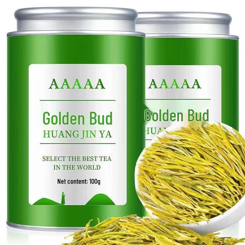 Xiangxianyou Premium Golden Bud White Tea - Pre-Qingming First Pick 100g