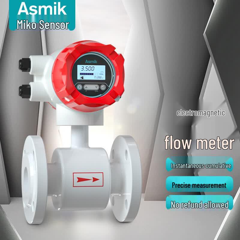 Mico Asmik Smart Electromagnetic Flowmeter