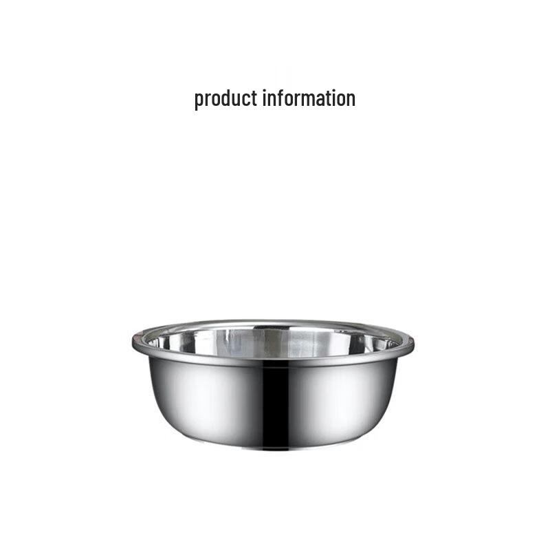 60cm Stainless Steel Multi-purpose Basin