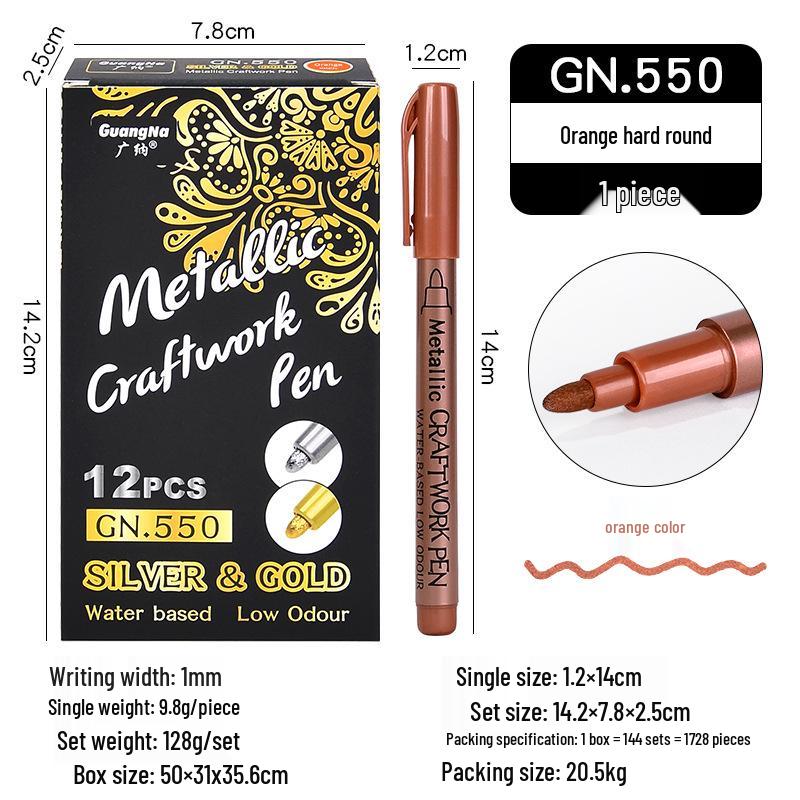 Guangna Gold & Silver Soft Tip Metal Craft Pen - Signature & Graffiti Marker
