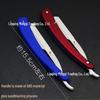Classic Multi-Purpose Manual Razor for Face, Head, Body, Eyebrows, Hair Trimming & Shaving with Holder