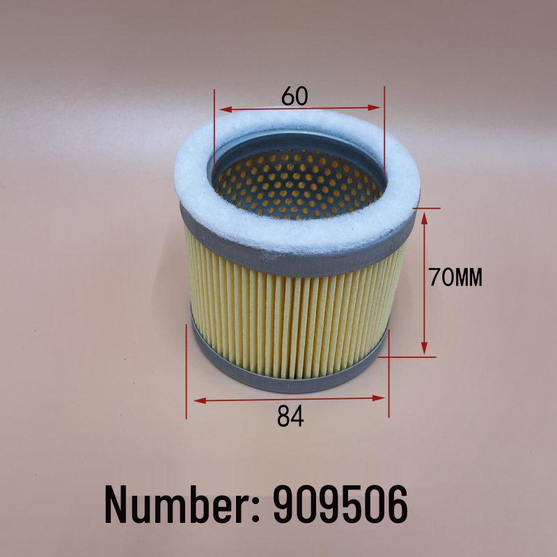 Vacuum Pump Air Intake Filter - Fan Style Dust Element (BECKER)