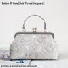 Short Style Handbag Material Kit - Handmade, Multiple Styles, Square Clasp Bag, Includes 20 Needles