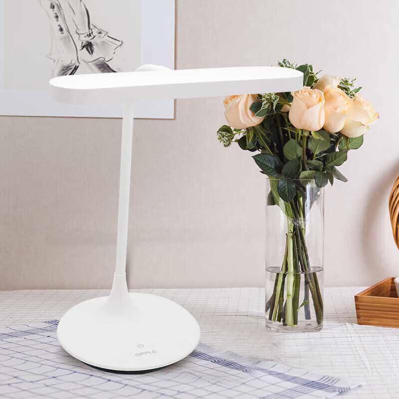 

Opple Mingyang Eye Protection Desk Lamp